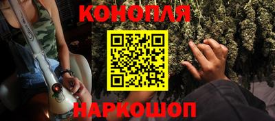 герыч Волжский