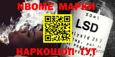 герыч Волжский