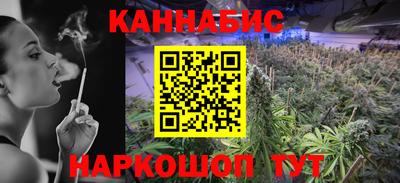 стаф Волгодонск