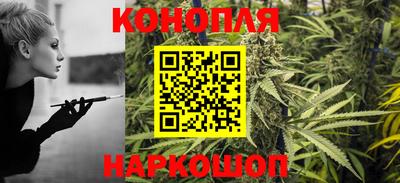 стаф Волгодонск