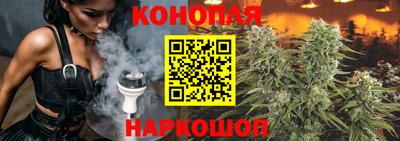 герыч Волжский