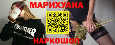 стаф Волгодонск