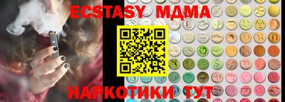 герыч Волжский