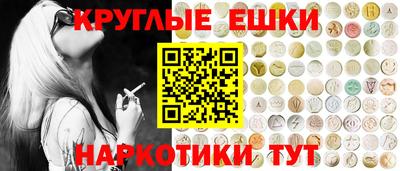 герыч Волжский