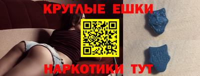 герыч Волжский