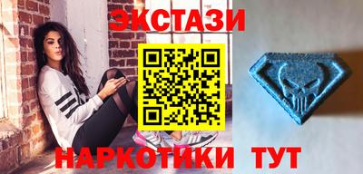 каннабис Волжск