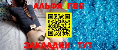 герыч Волжский