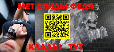 герыч Волжский