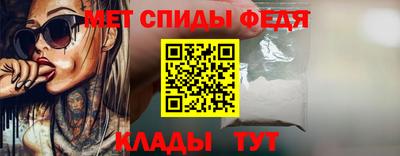 каннабис Волжск