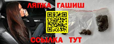 герыч Волжский