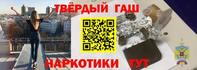 герыч Волжский