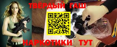 стаф Волгодонск