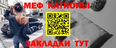 герыч Волжский